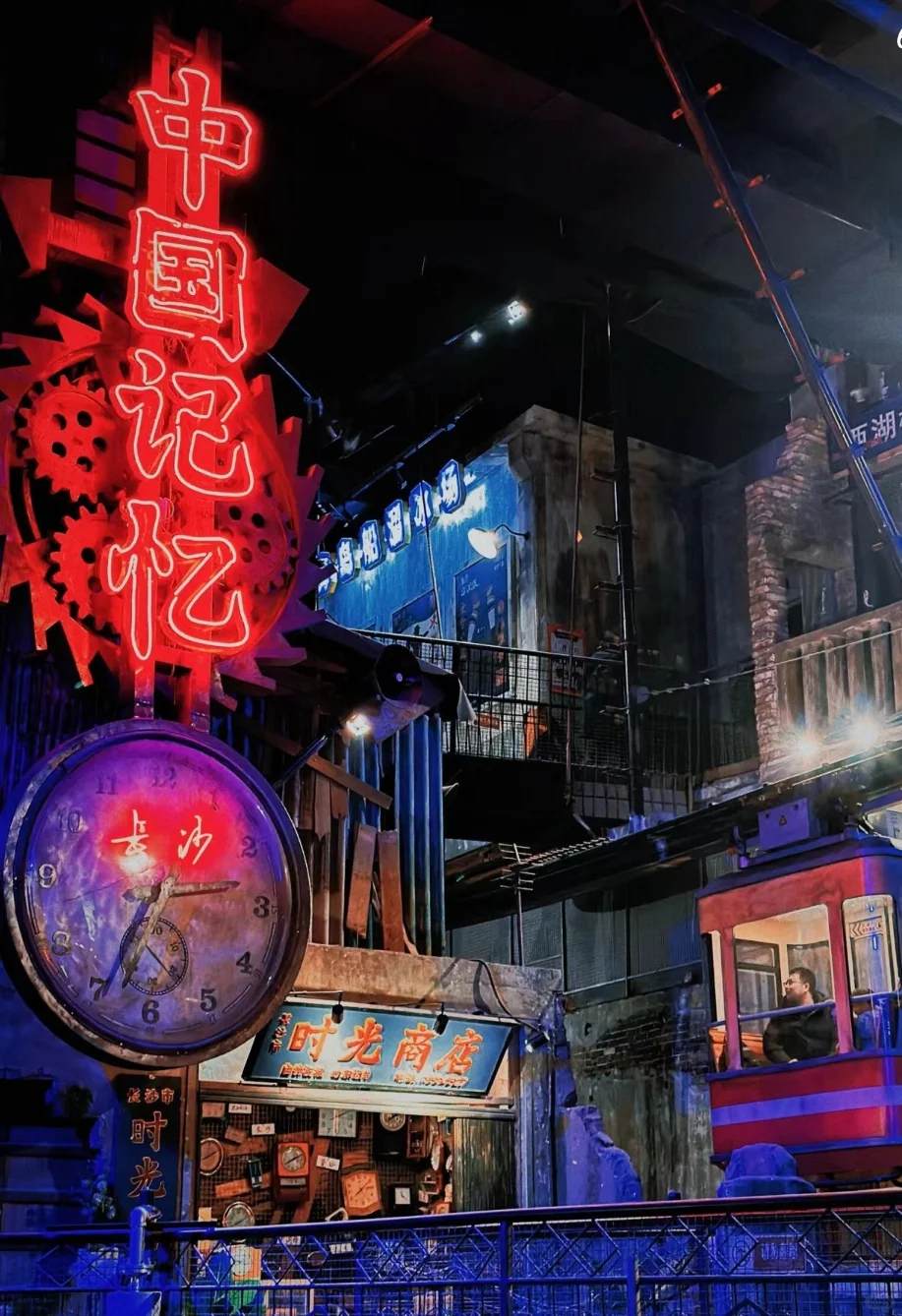 大美长沙，来了就不想走~