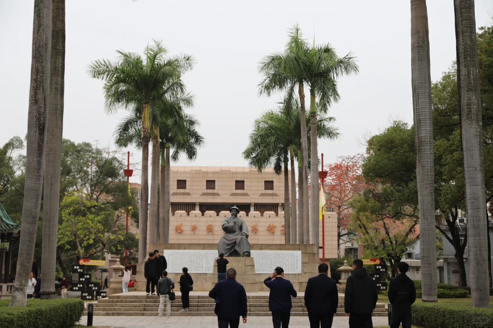 妇女节快乐 啊我在虎门摩旅的辛苦的一天