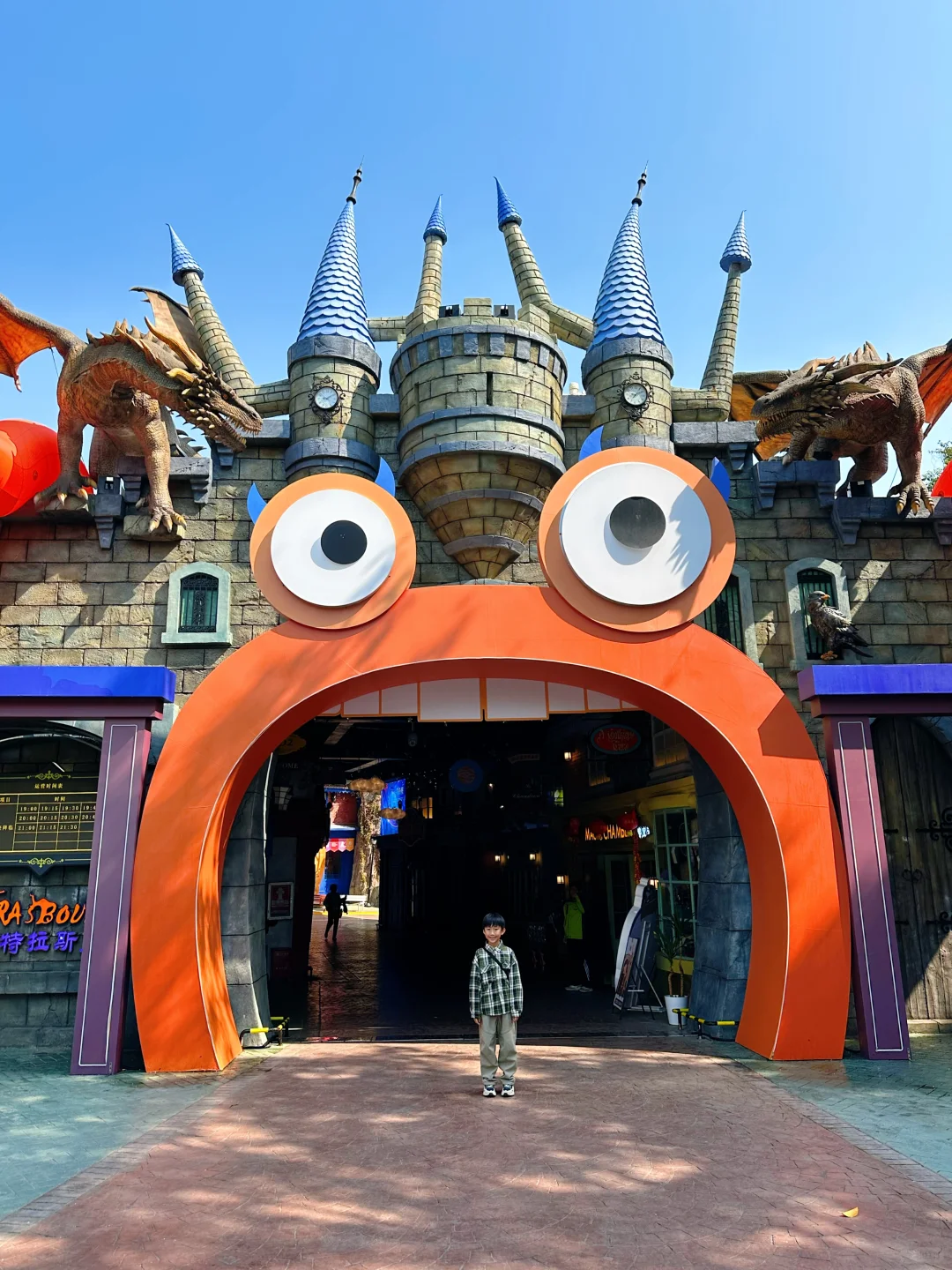 天呐🤣这里已经颠覆了我的想象‼️实在太好玩