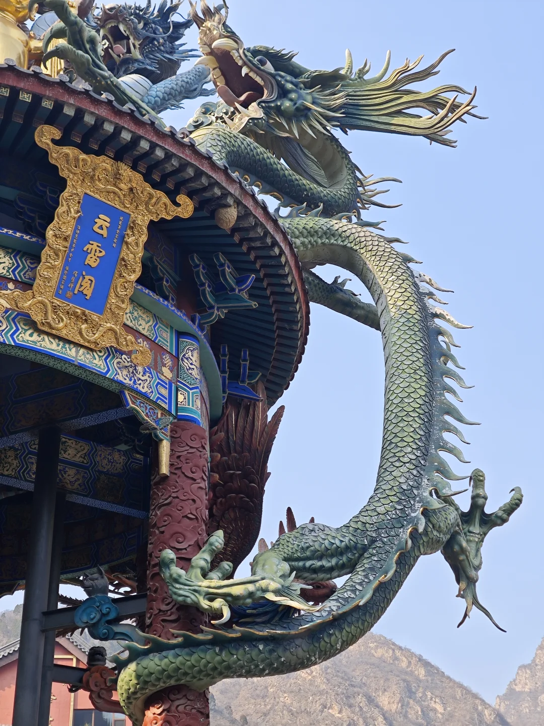 它们真的可以降妖除魔