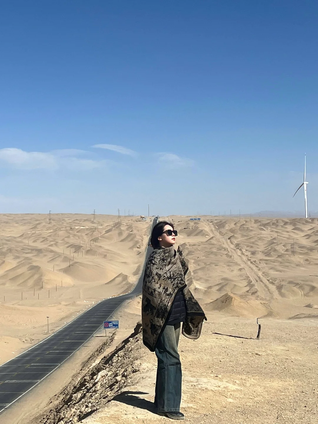 📍U型公路+翡翠湖