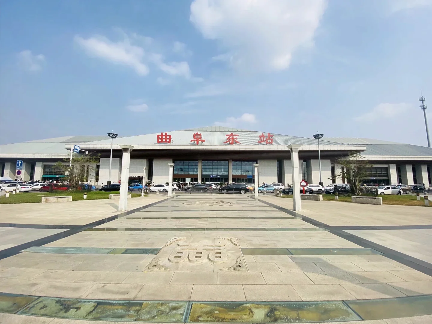 打工人周末旅行🎉第65站📍 山东 曲阜✅