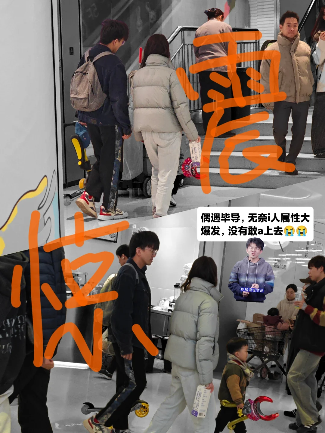 周末去了一趟杭州