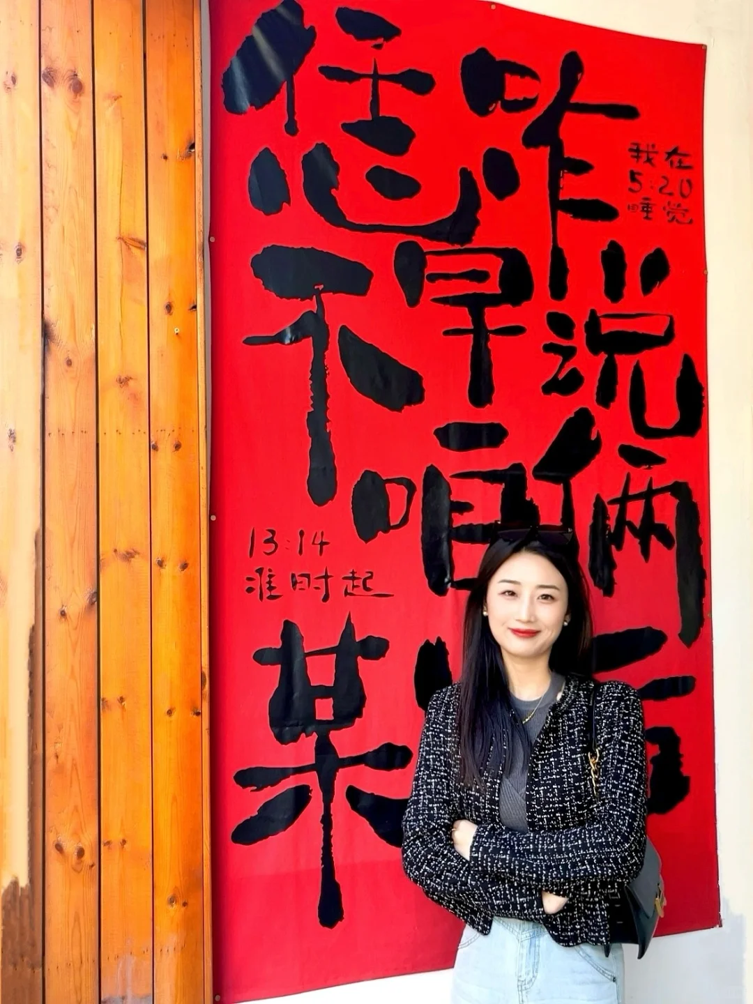 📍淄博｜特种兵淄博一日游攻略