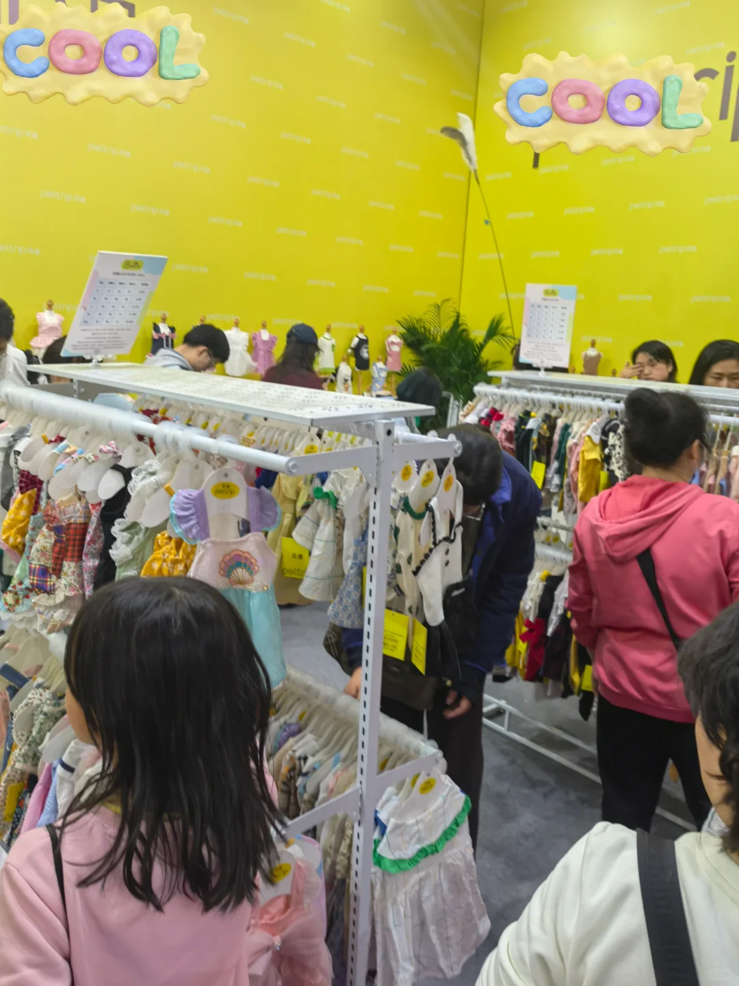 逛宠物展了,说点自己的感受