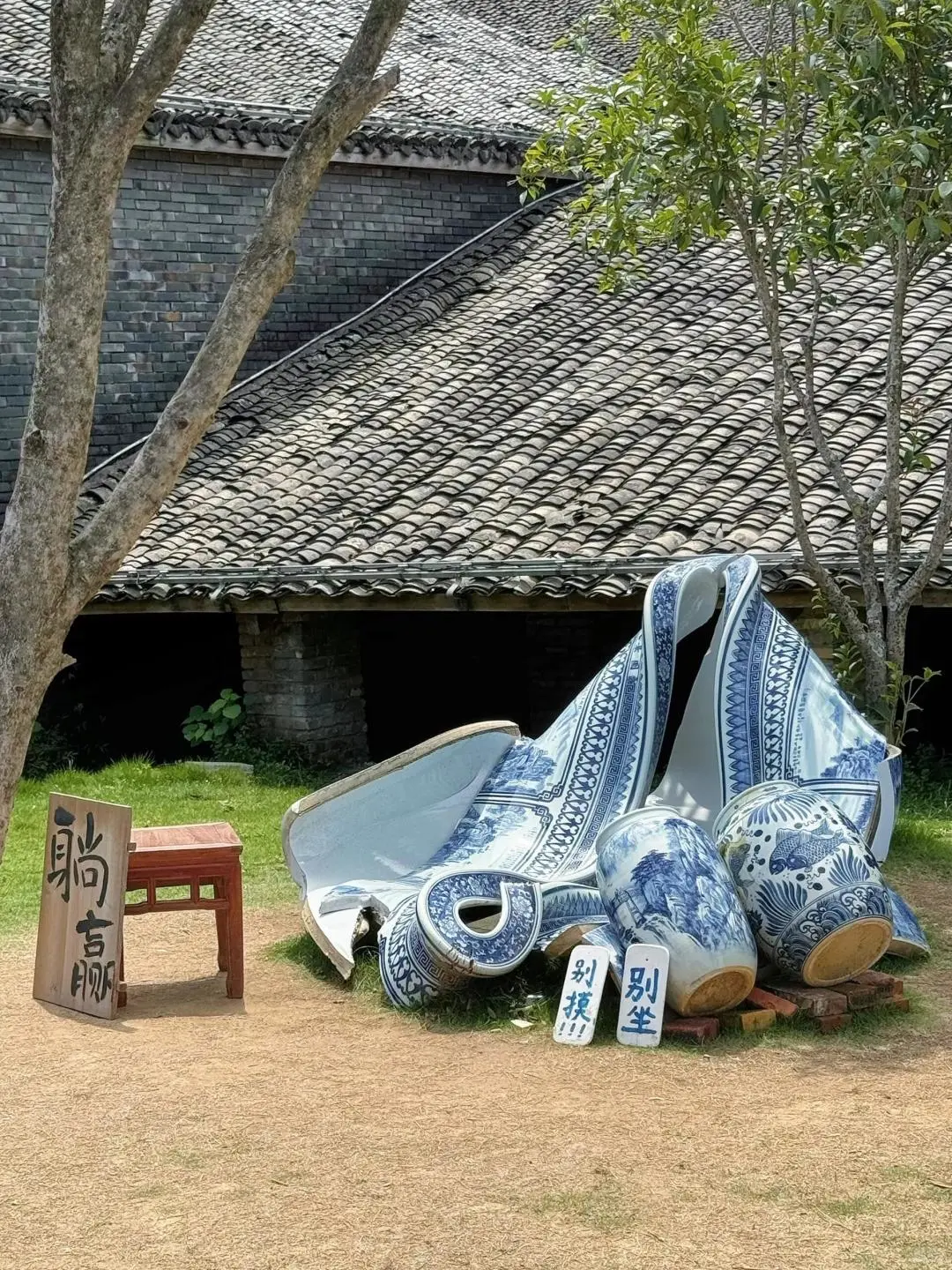 02男大📍景德镇/一日游保姆级攻略❗❗❗