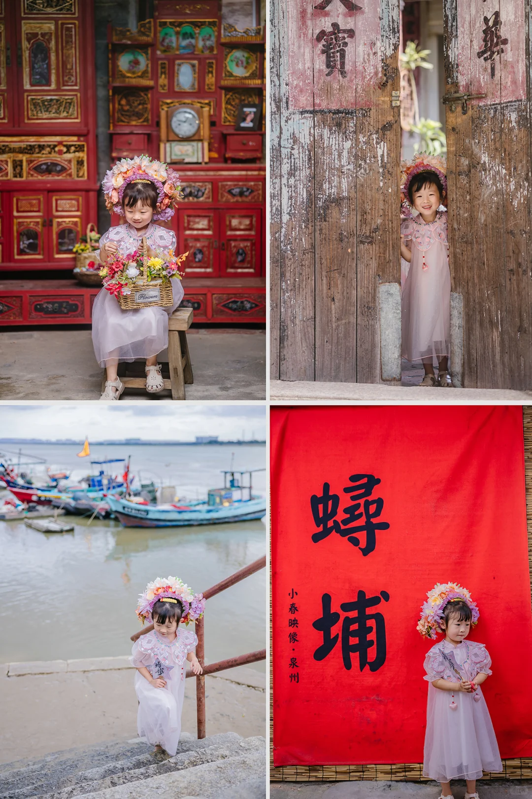 迄今为止❗这是我带娃去过最舒服的城市了