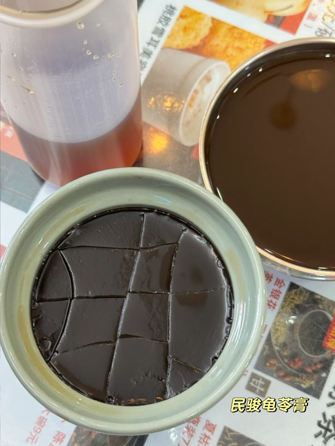 如果第一次去顺德，建议直接复制这条路线✅