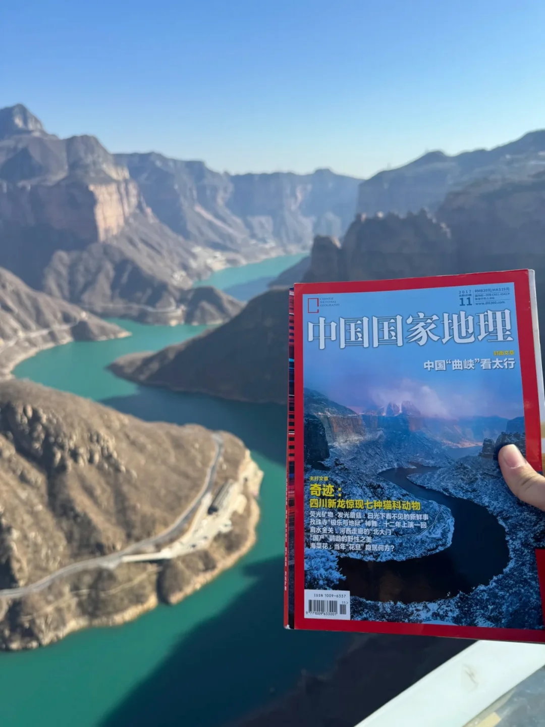 新乡宝泉免门票之跟着国家地理去旅行