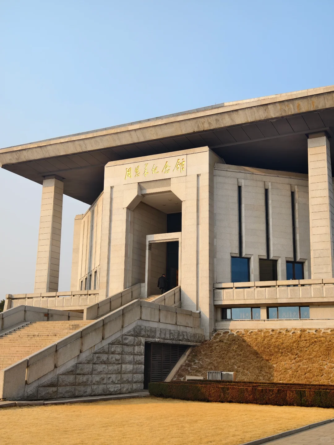 淮安旅行必看❗️周恩来故居纪念馆超全攻略