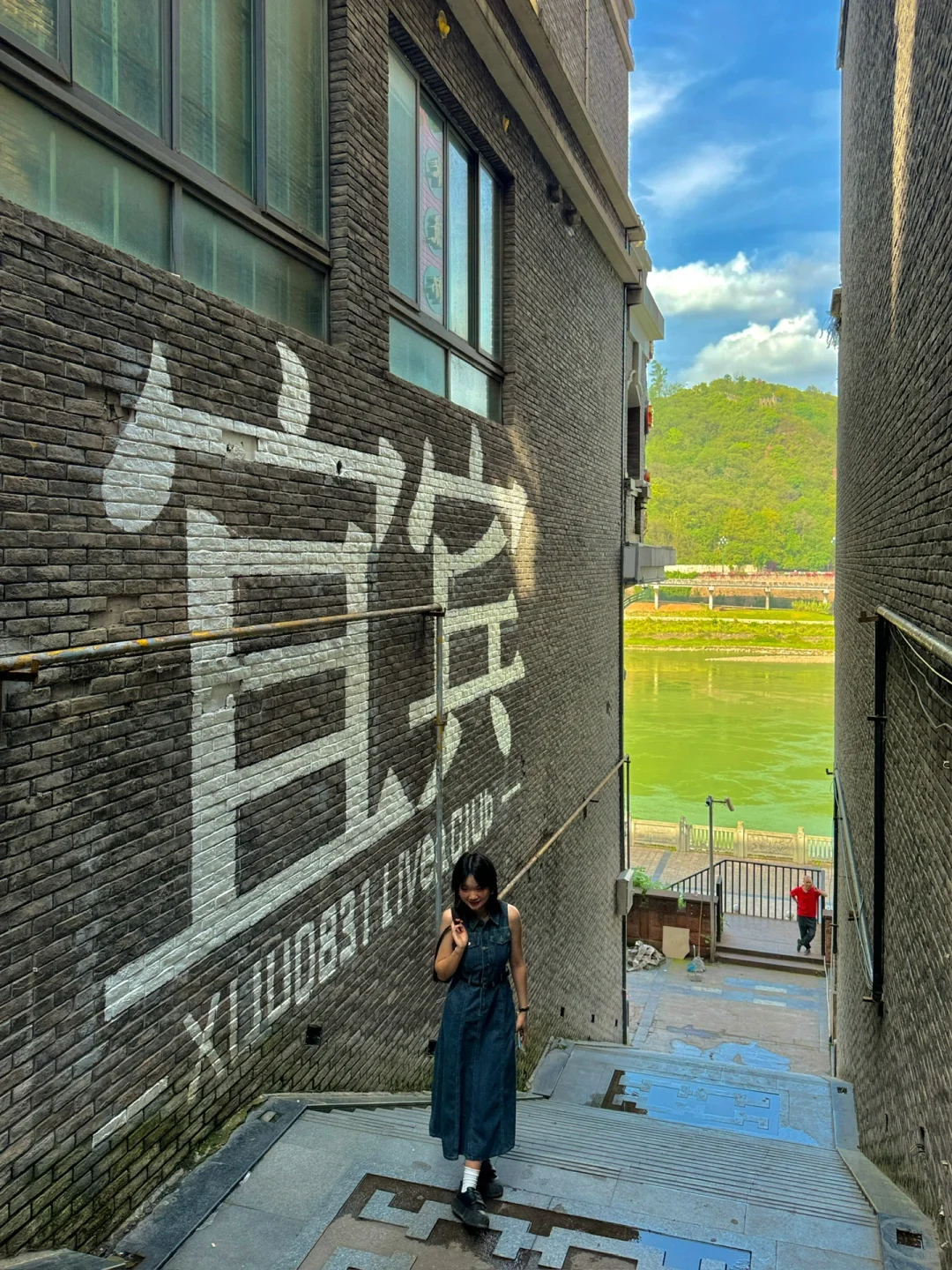 成都周边一日游！！宜宾citywalk逛吃版攻略……