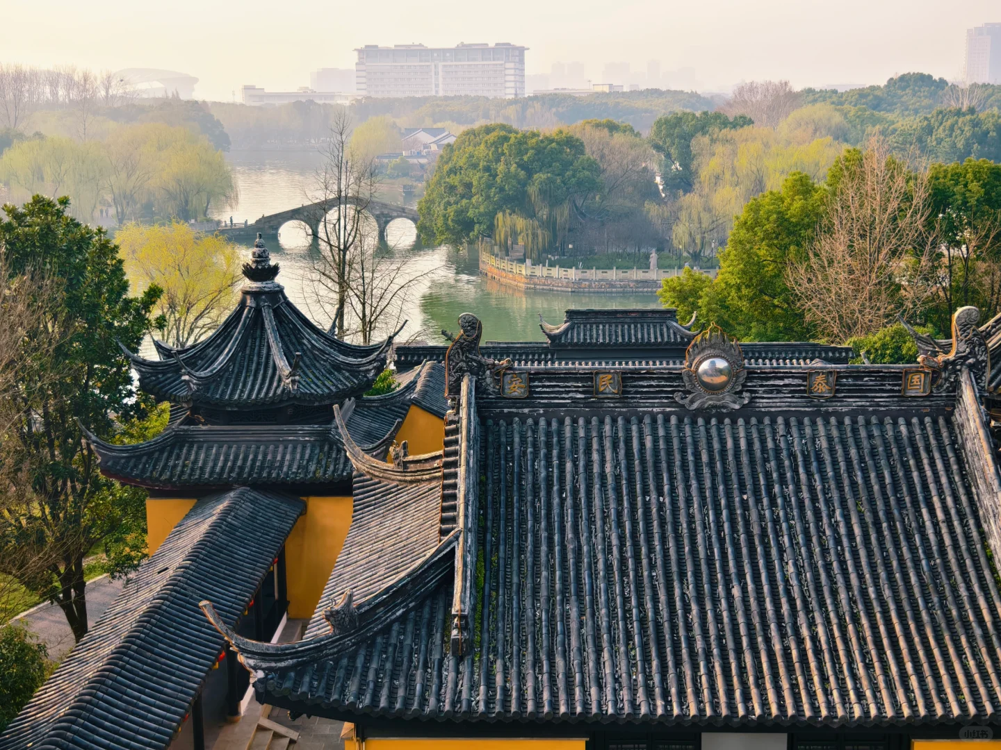 ⛳️To JiaXing 喜欢风在我的耳边～