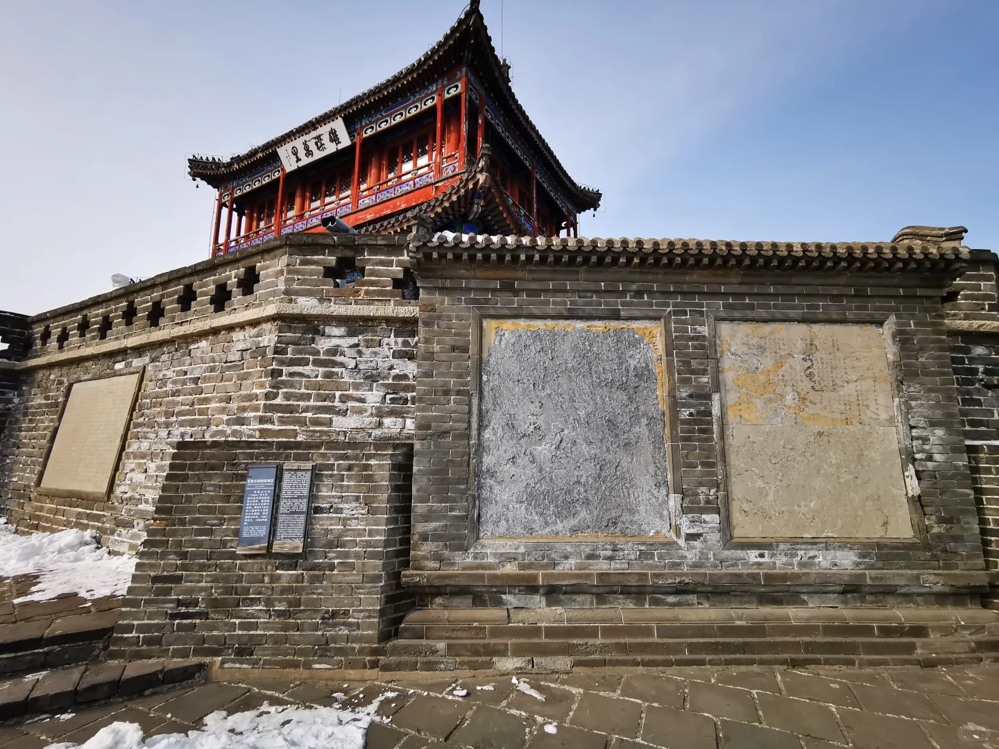 过年之老龙头观海