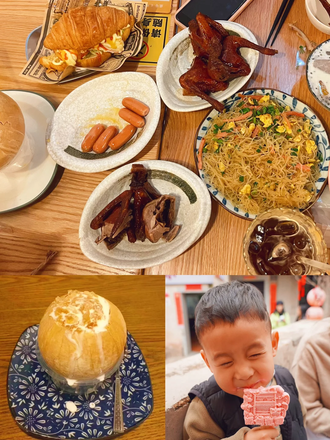 不是大理‼️是深圳!去有风的地方免费游~