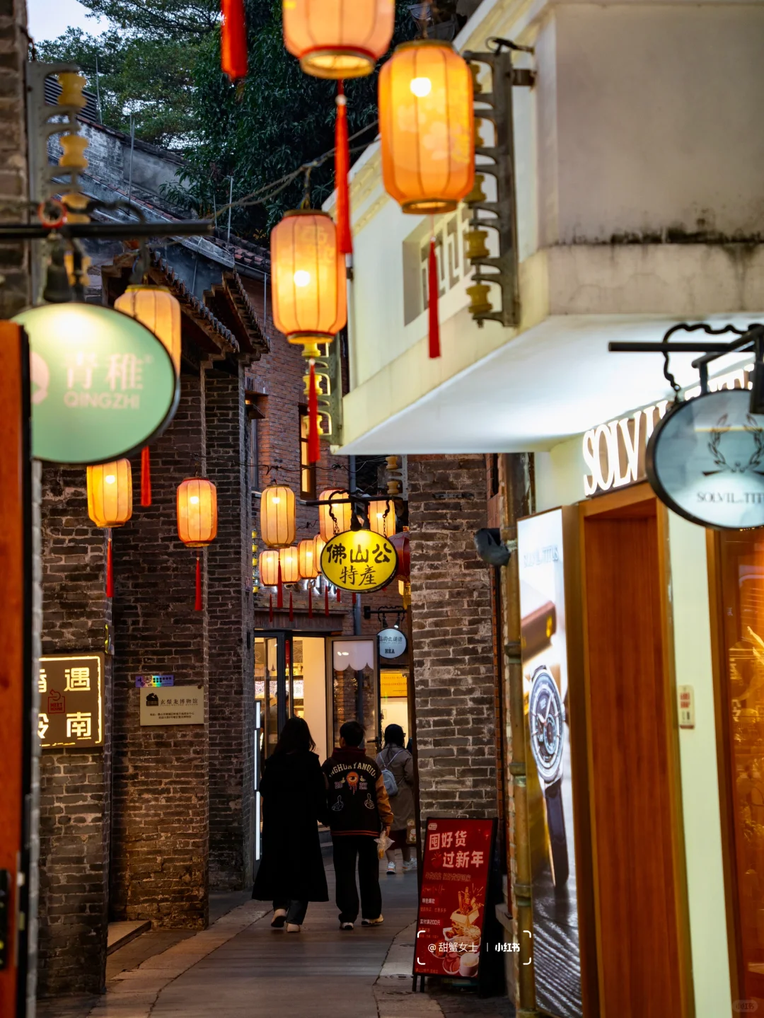 如果只来佛山一天，建议直接复制这条路线！