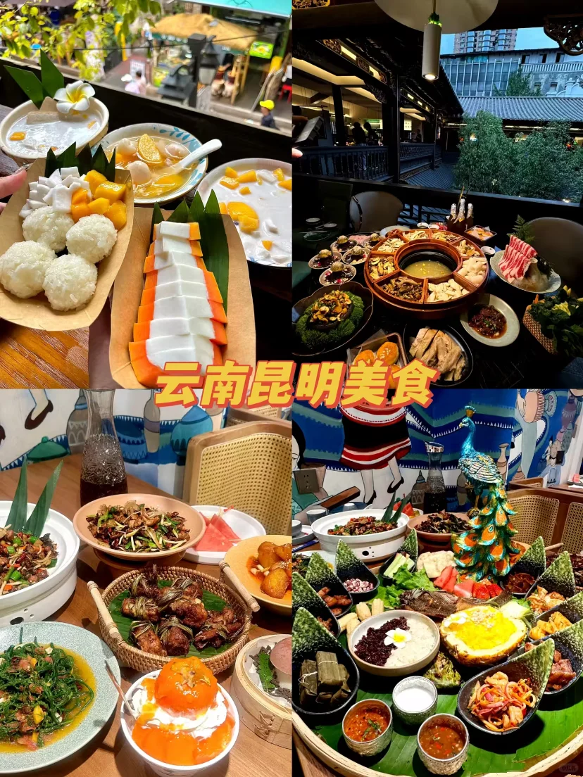 6座宝藏城市，超适合带老人去‼️