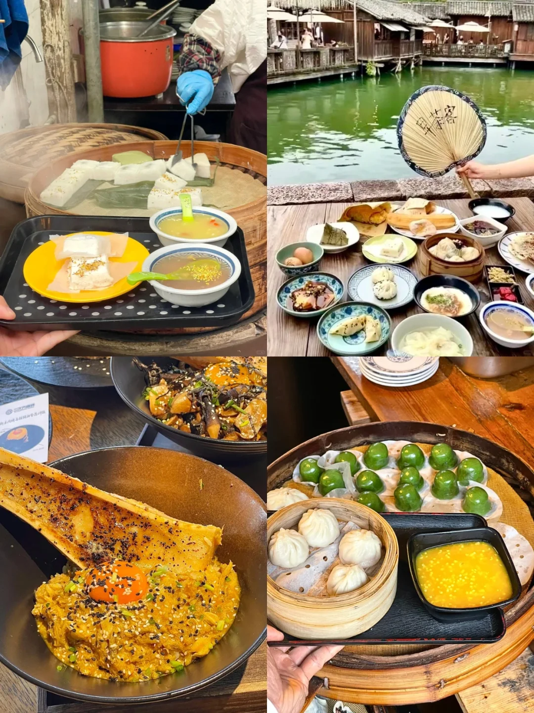 人生建议：3-5月一定要去一次乌镇‼️