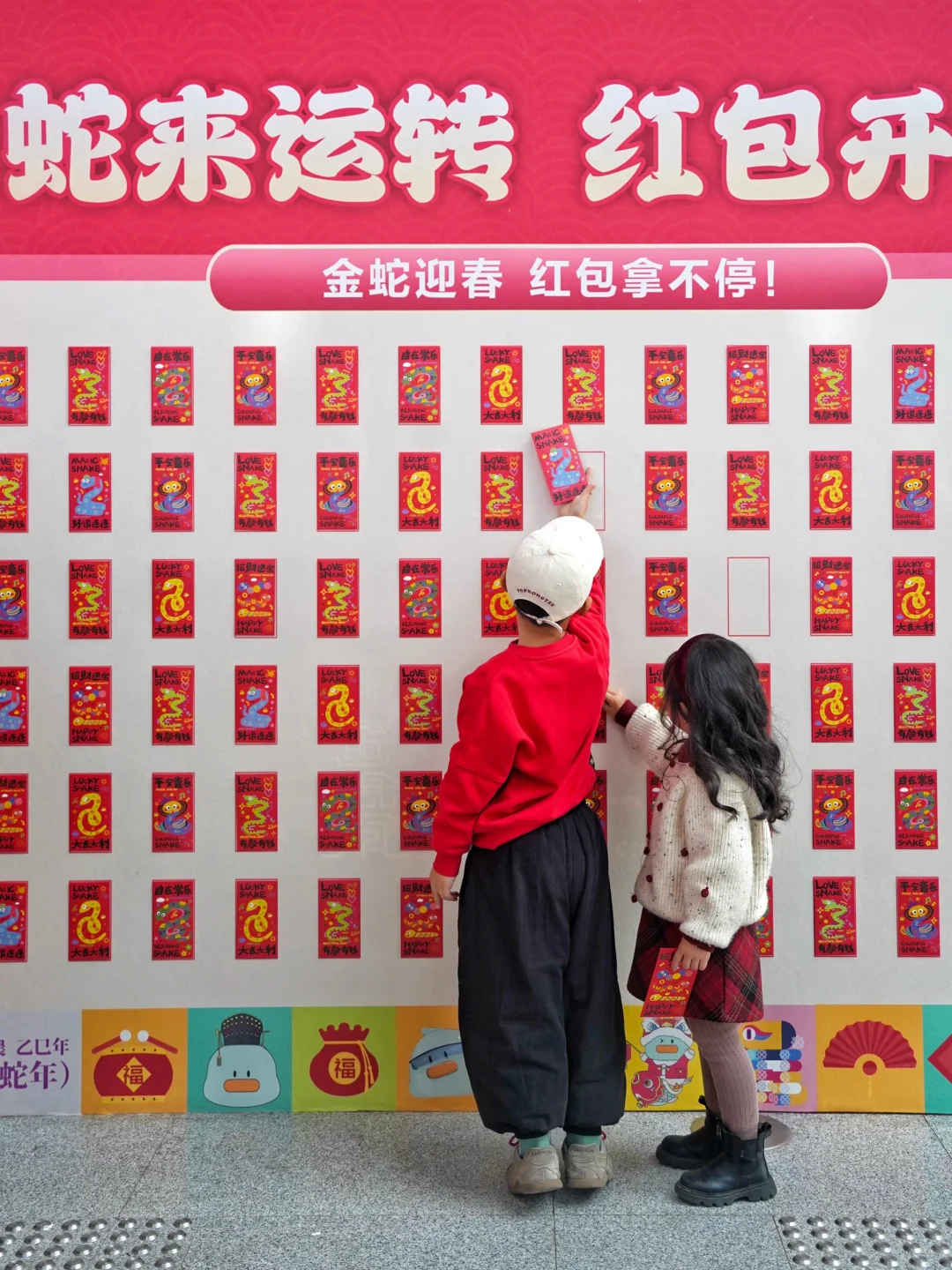 来武汉一定要坐一次空轨春节列车｜超新玩法