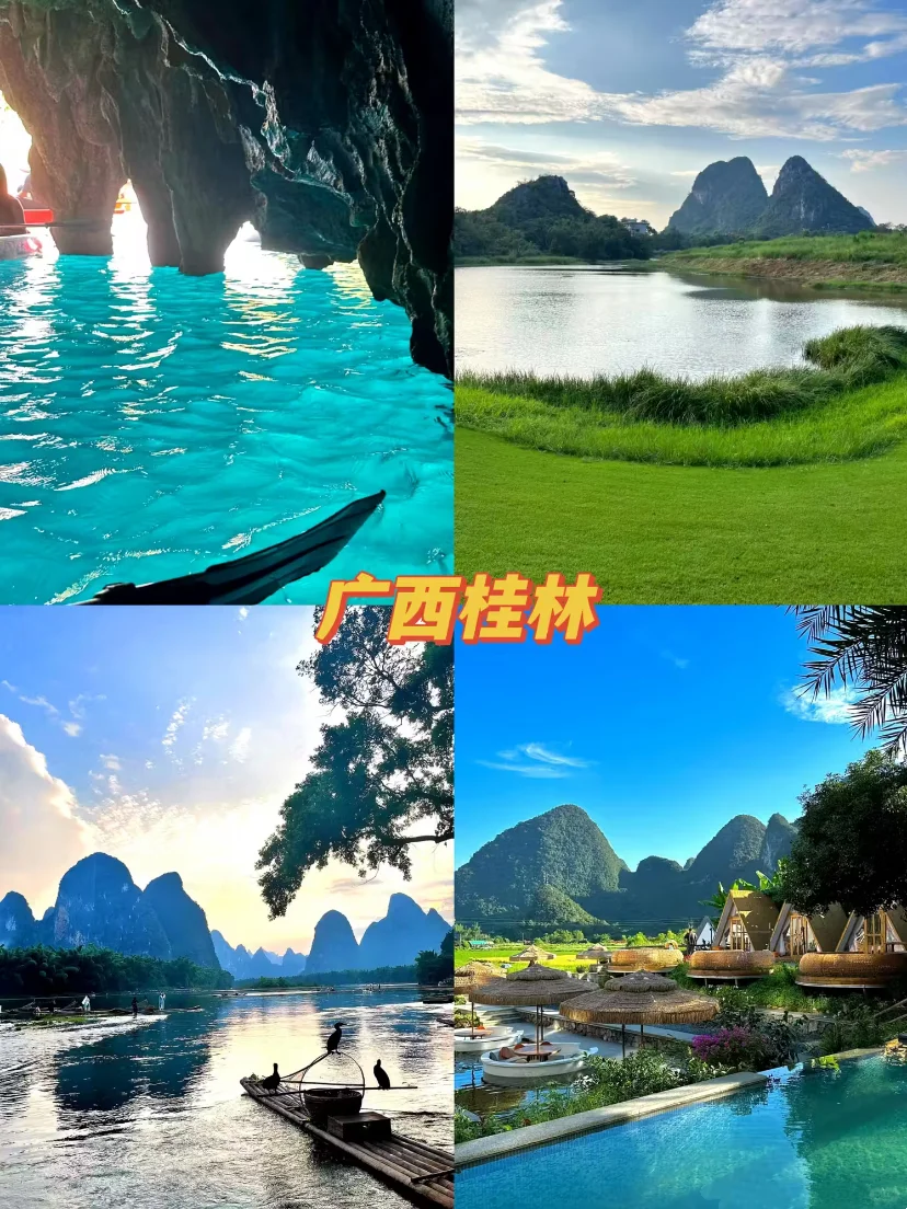 6座宝藏城市，超适合带老人去‼️