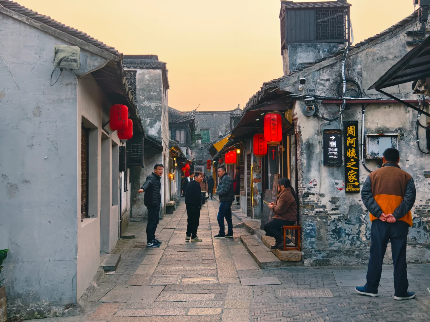 ⛳️To JiaXing 喜欢风在我的耳边～