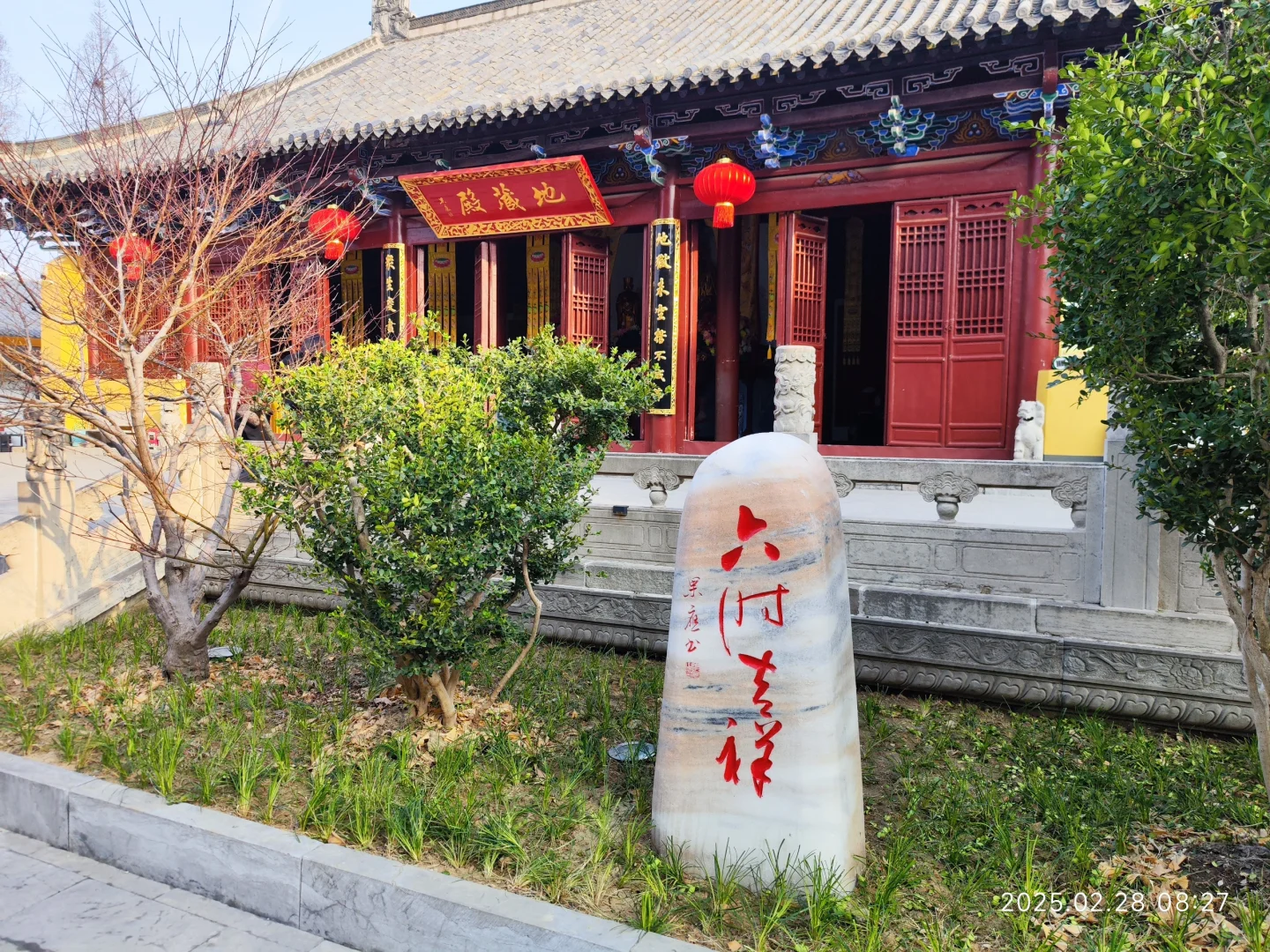 小城阜阳的一些细节—文峰公园，资福禅寺等