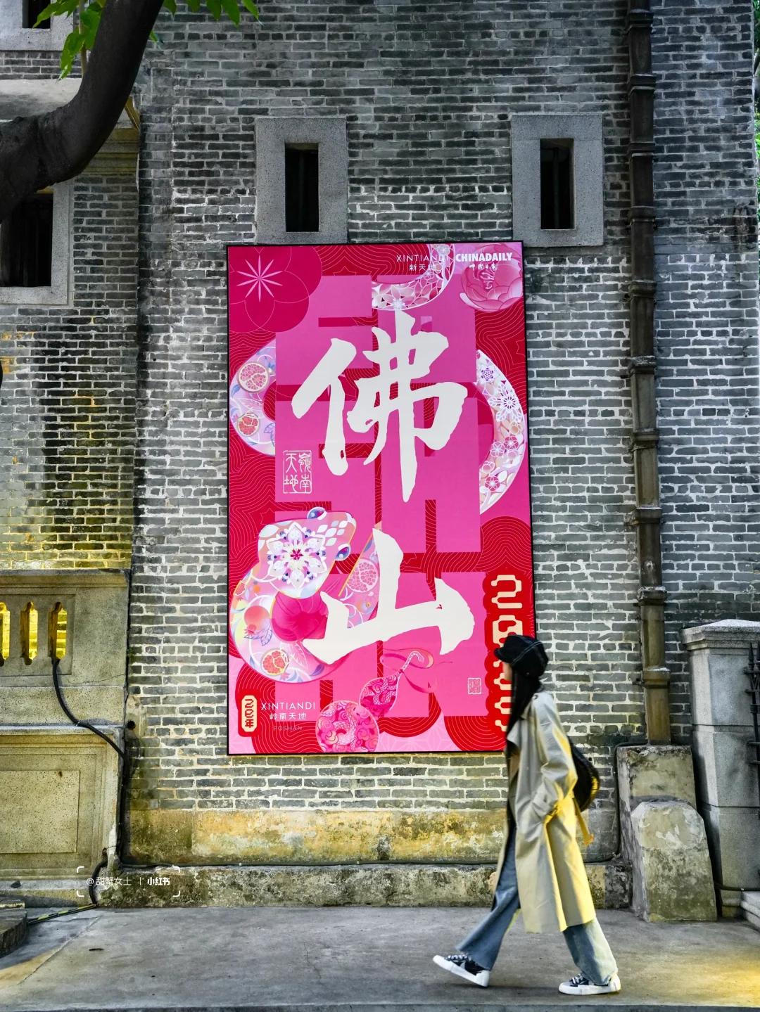 如果只来佛山一天，建议直接复制这条路线！