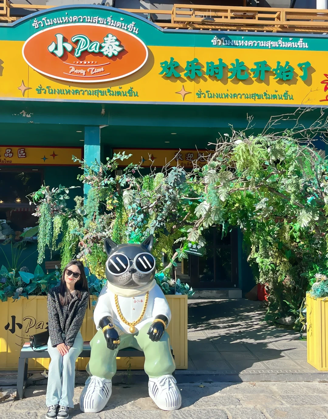 📍淄博｜特种兵淄博一日游攻略