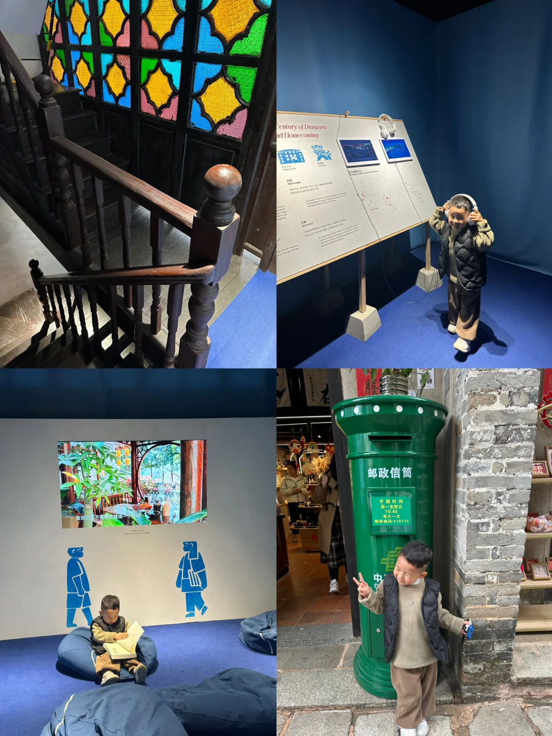 不是大理‼️是深圳!去有风的地方免费游~