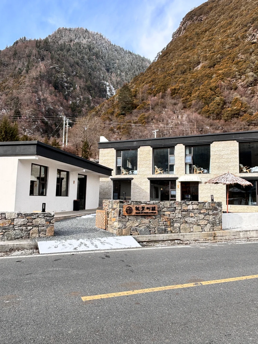 四姑娘山｜开在景区的C位酒店，彻底封神