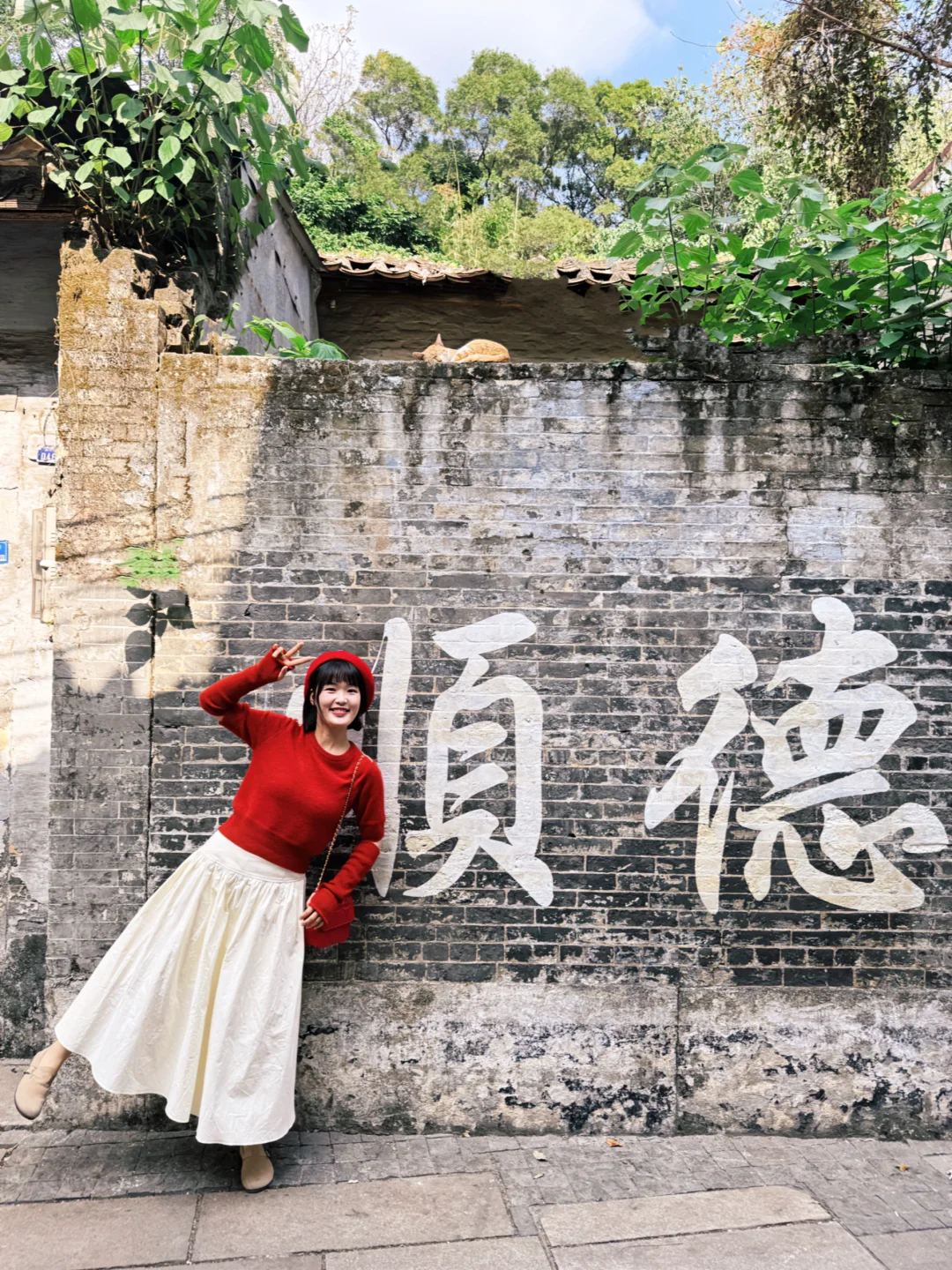 如果第一次去顺德，建议直接复制这条路线✅