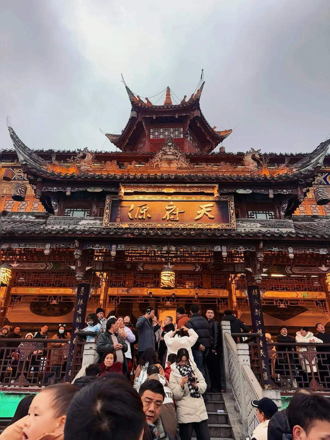 都江堰会惩罚每一个不做攻略的人！