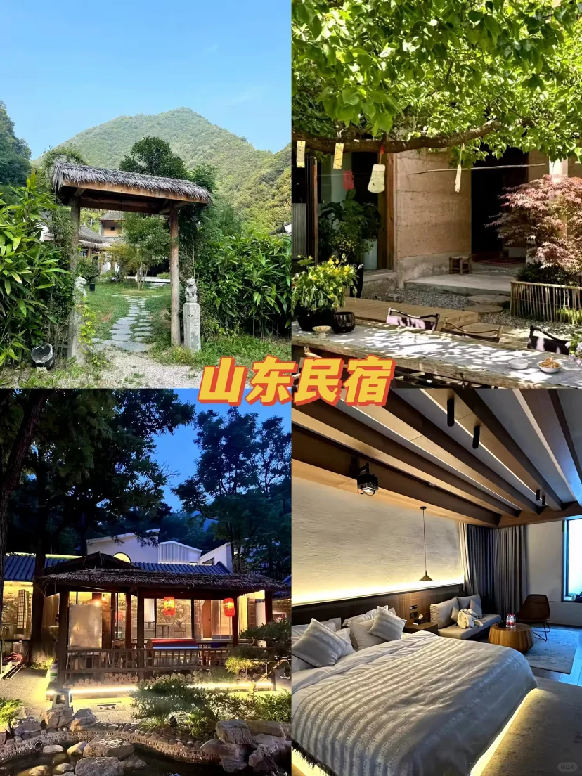 6座宝藏城市，超适合带老人去‼️