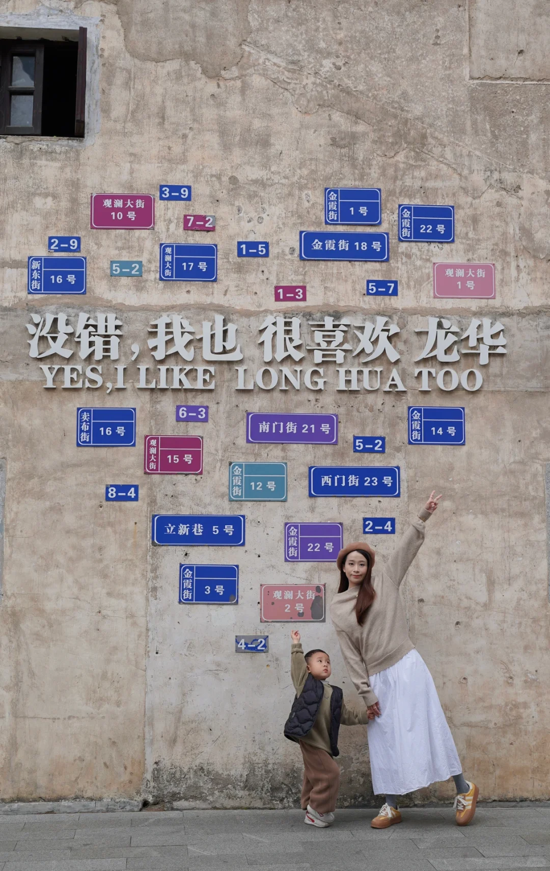 不是大理‼️是深圳!去有风的地方免费游~