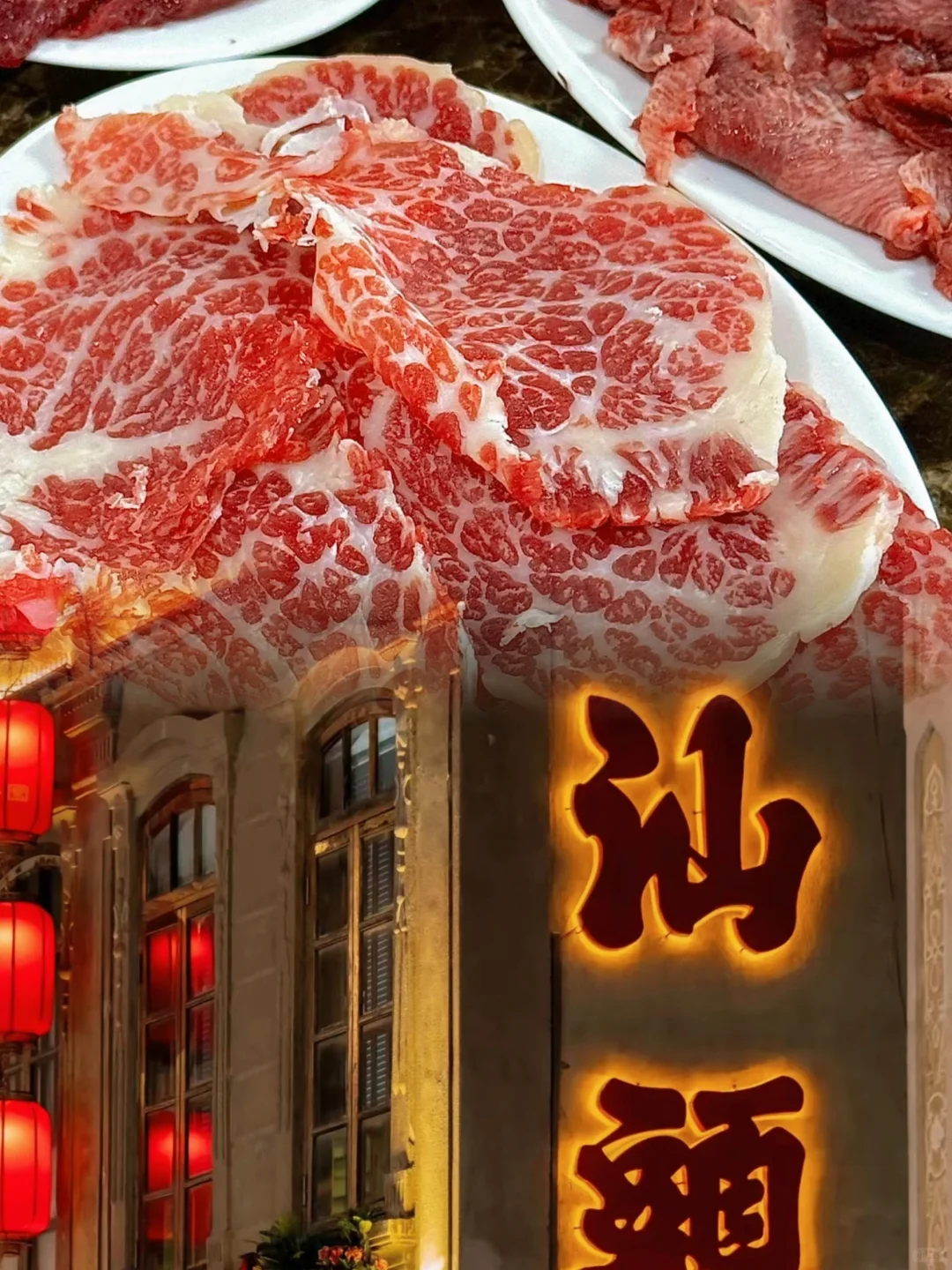 2025年最新潮汕汕头南澳潮州不踩坑旅游攻略