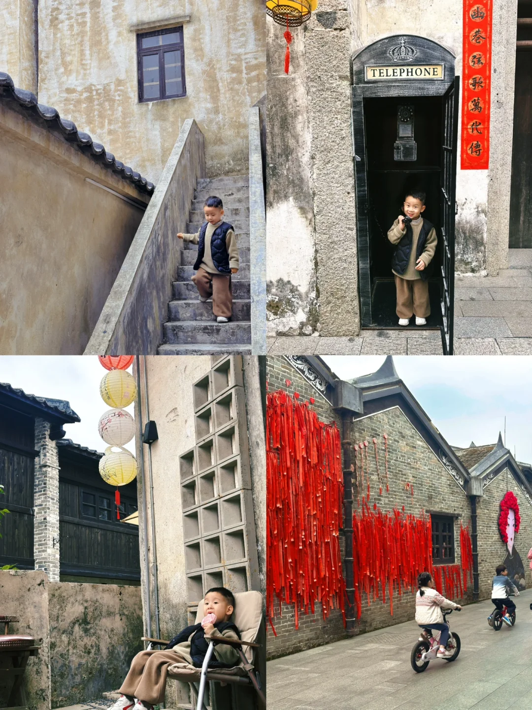 不是大理‼️是深圳!去有风的地方免费游~