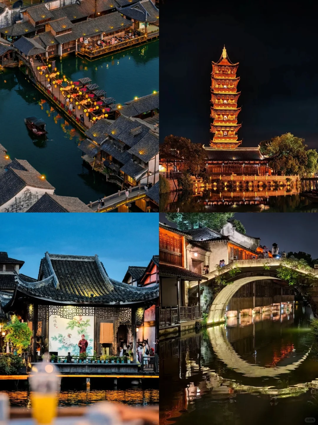 人生建议：3-5月一定要去一次乌镇‼️