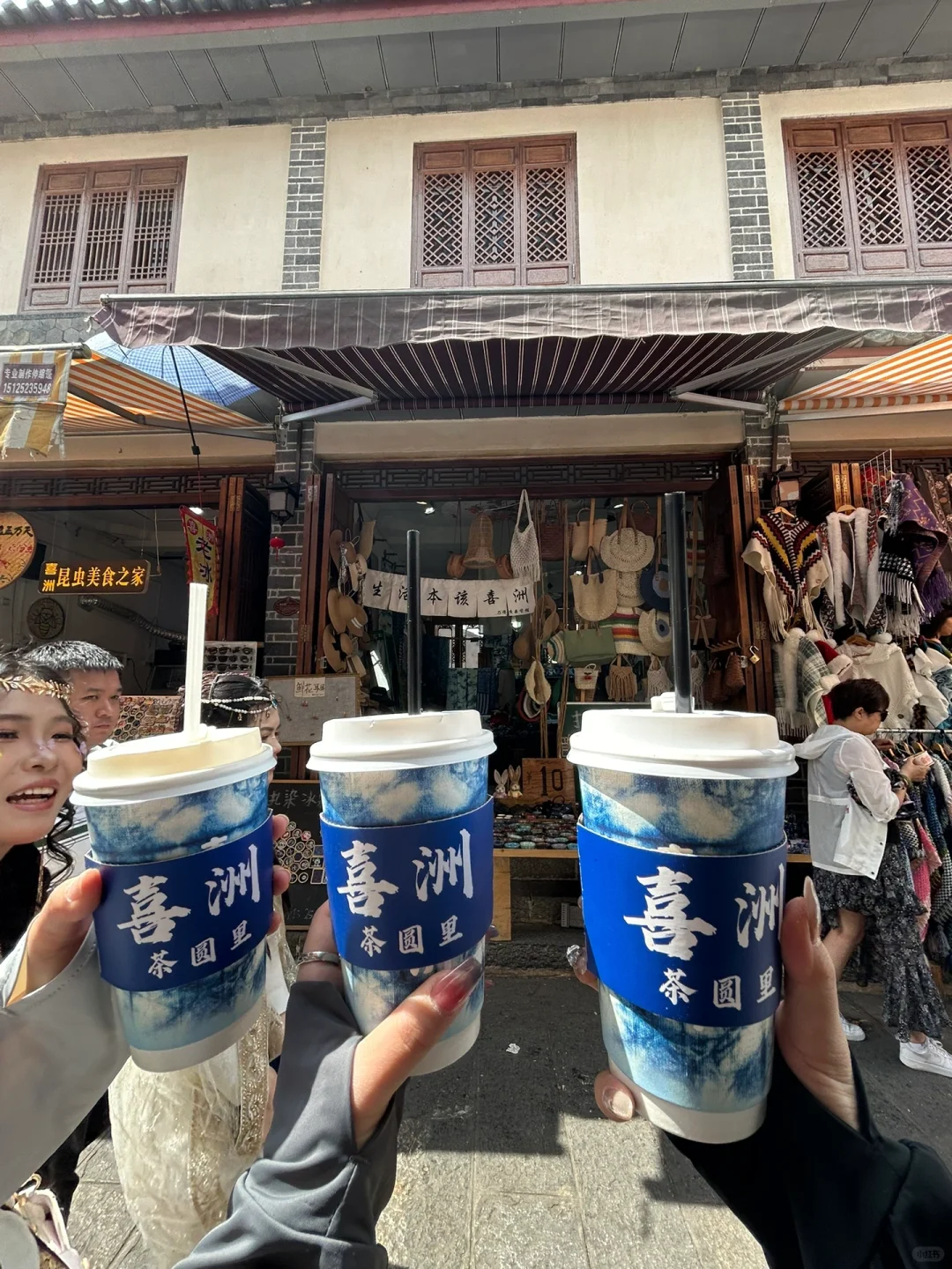 贵阳-大理-丽江旅游攻略 超级详细