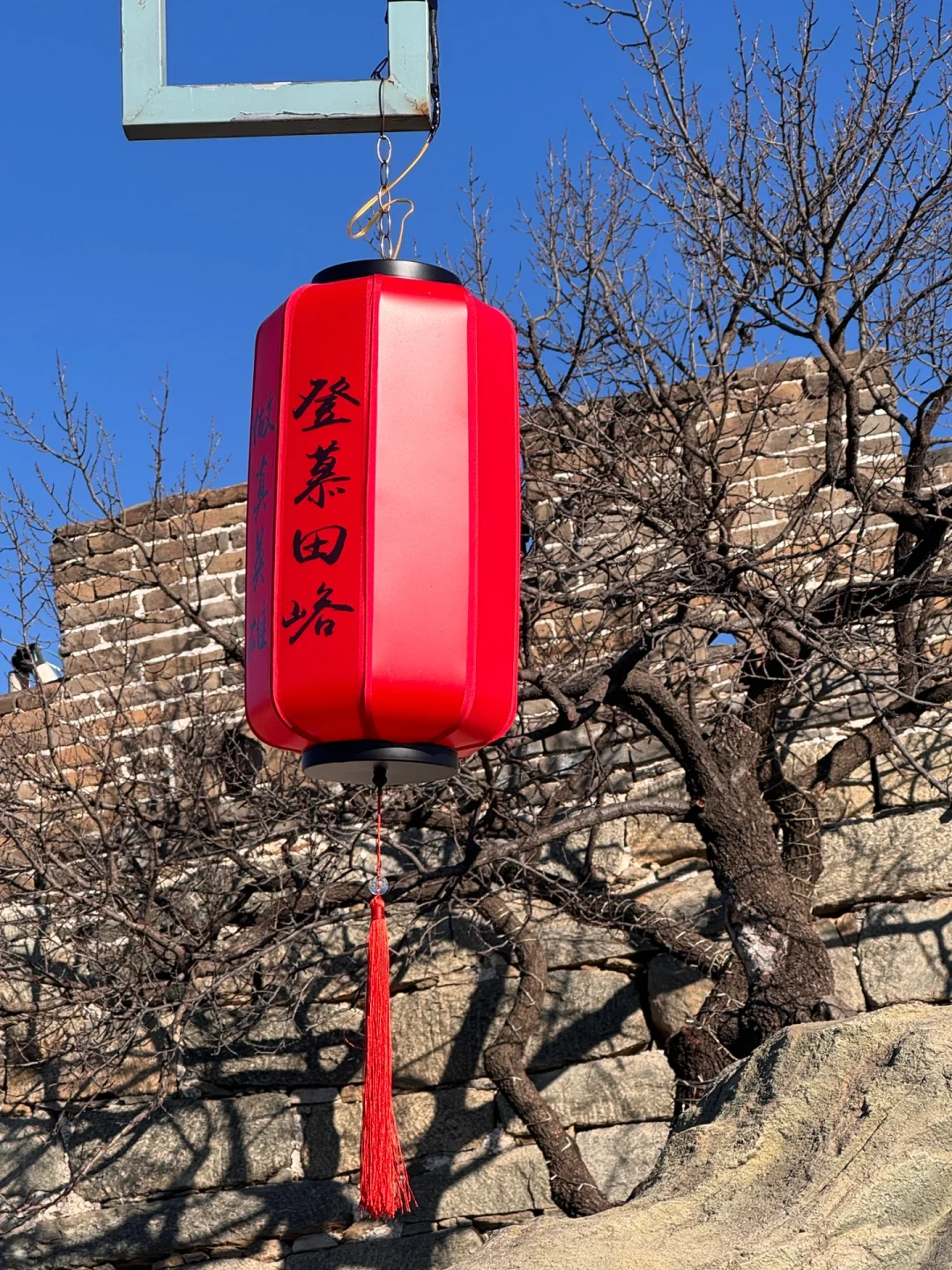 慕田峪长城保姆级攻略 | 附路线指南📖