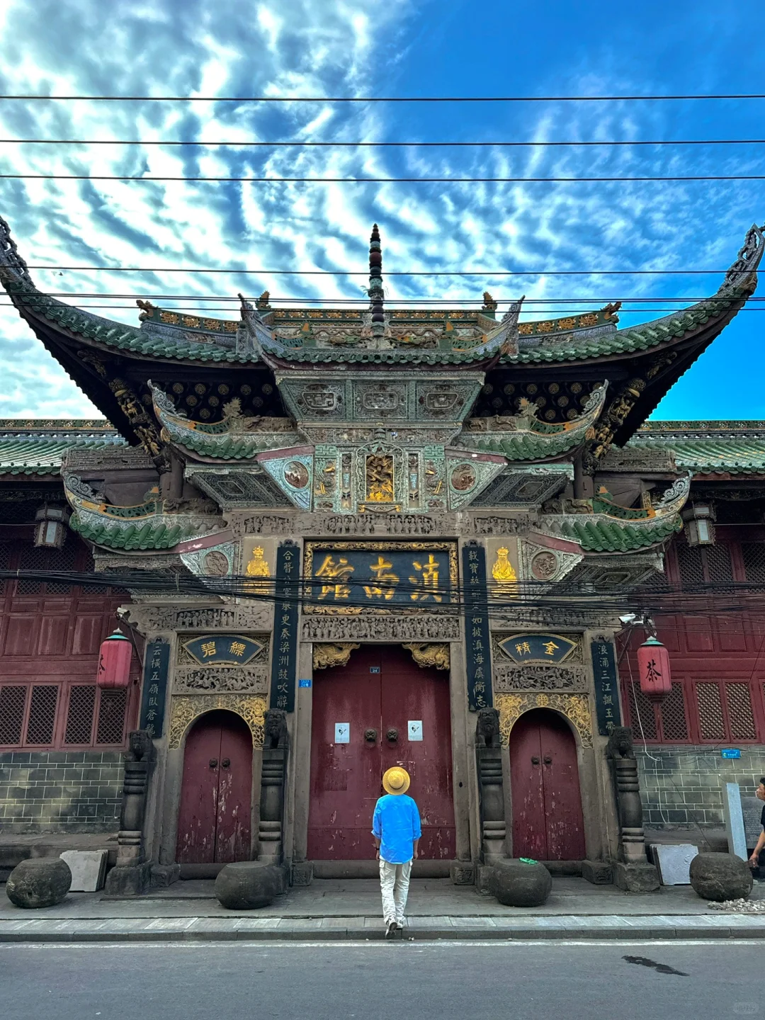 成都周边一日游！！宜宾citywalk逛吃版攻略……