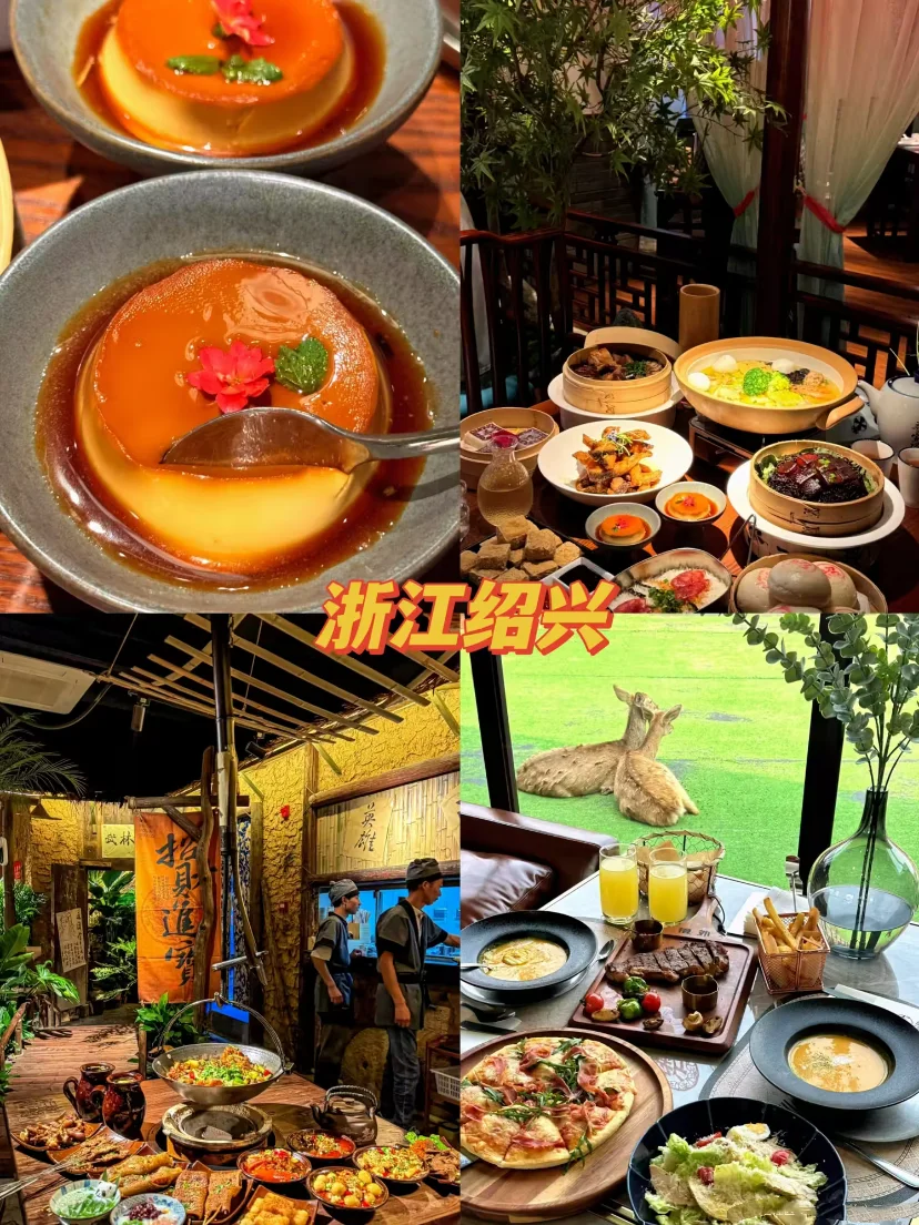 6座宝藏城市，超适合带老人去‼️