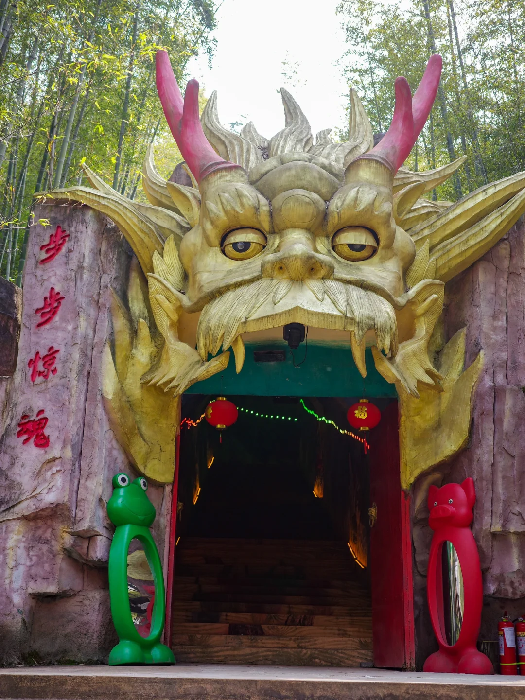 南京出发🚄1h！！！绝美小众秘境🌳