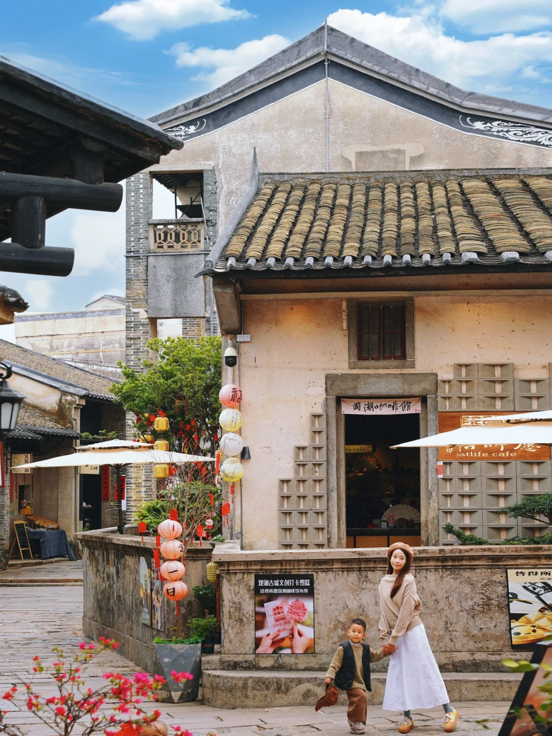 不是大理‼️是深圳!去有风的地方免费游~
