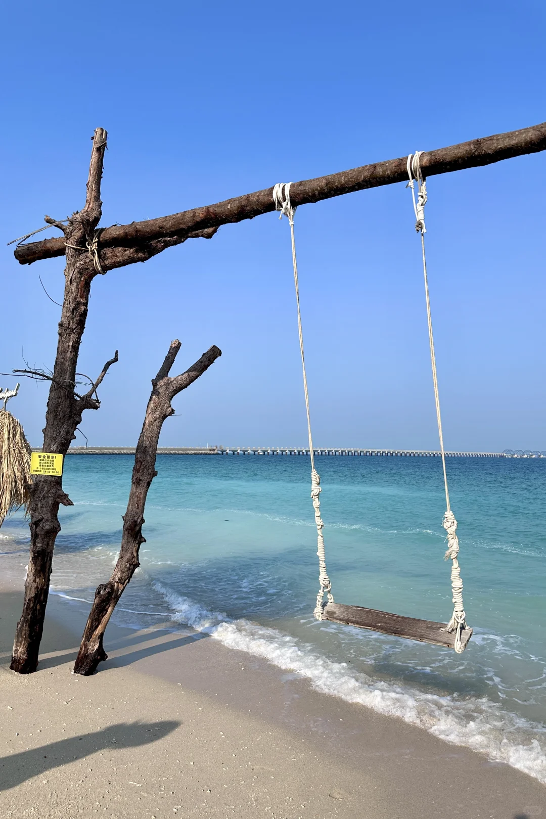 关于我去北海三天两晚👀👀