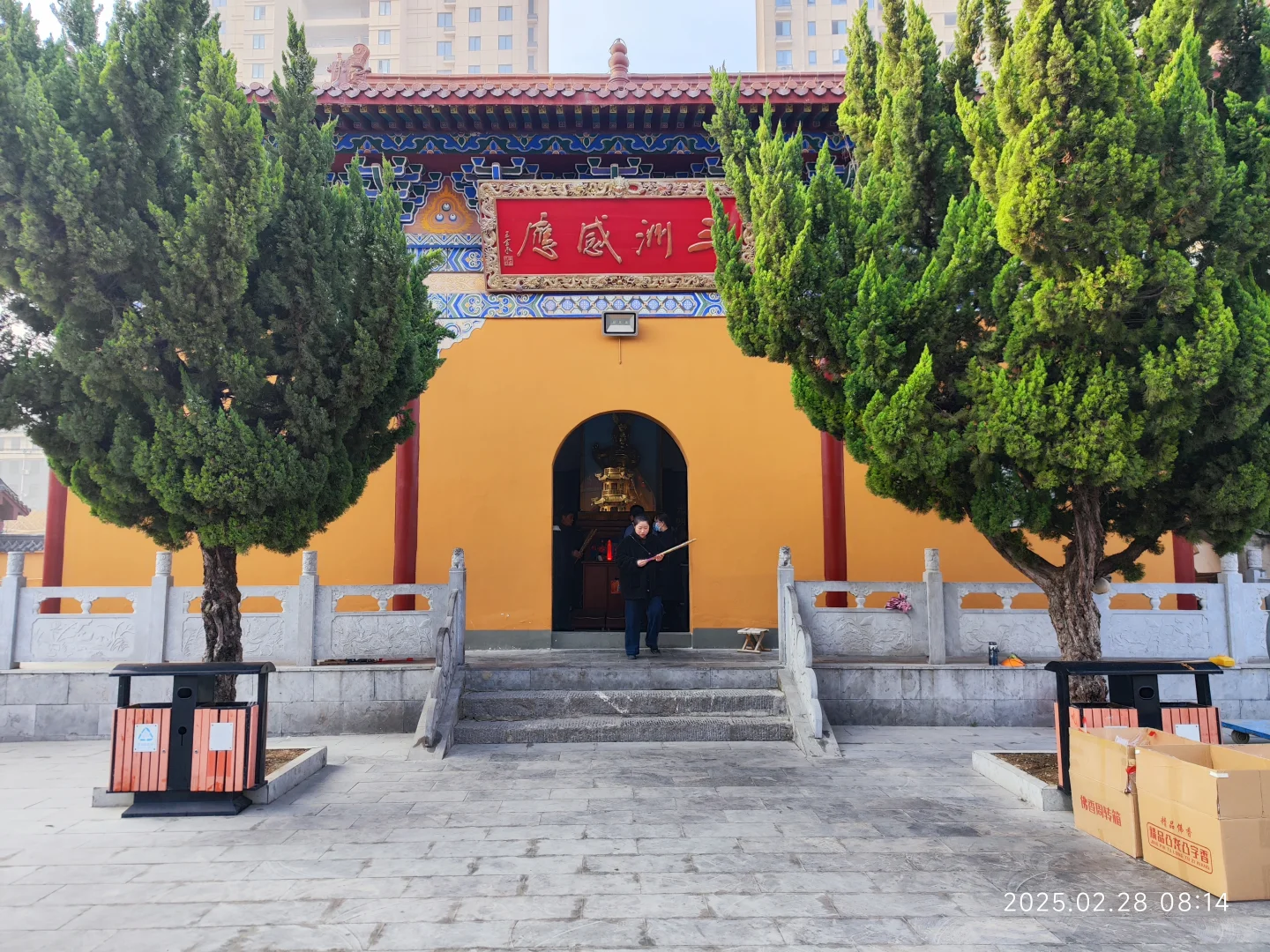 小城阜阳的一些细节—文峰公园，资福禅寺等