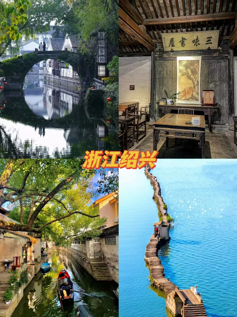 6座宝藏城市，超适合带老人去‼️