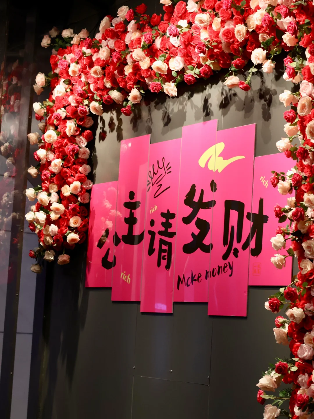 来周庄一定要来的店