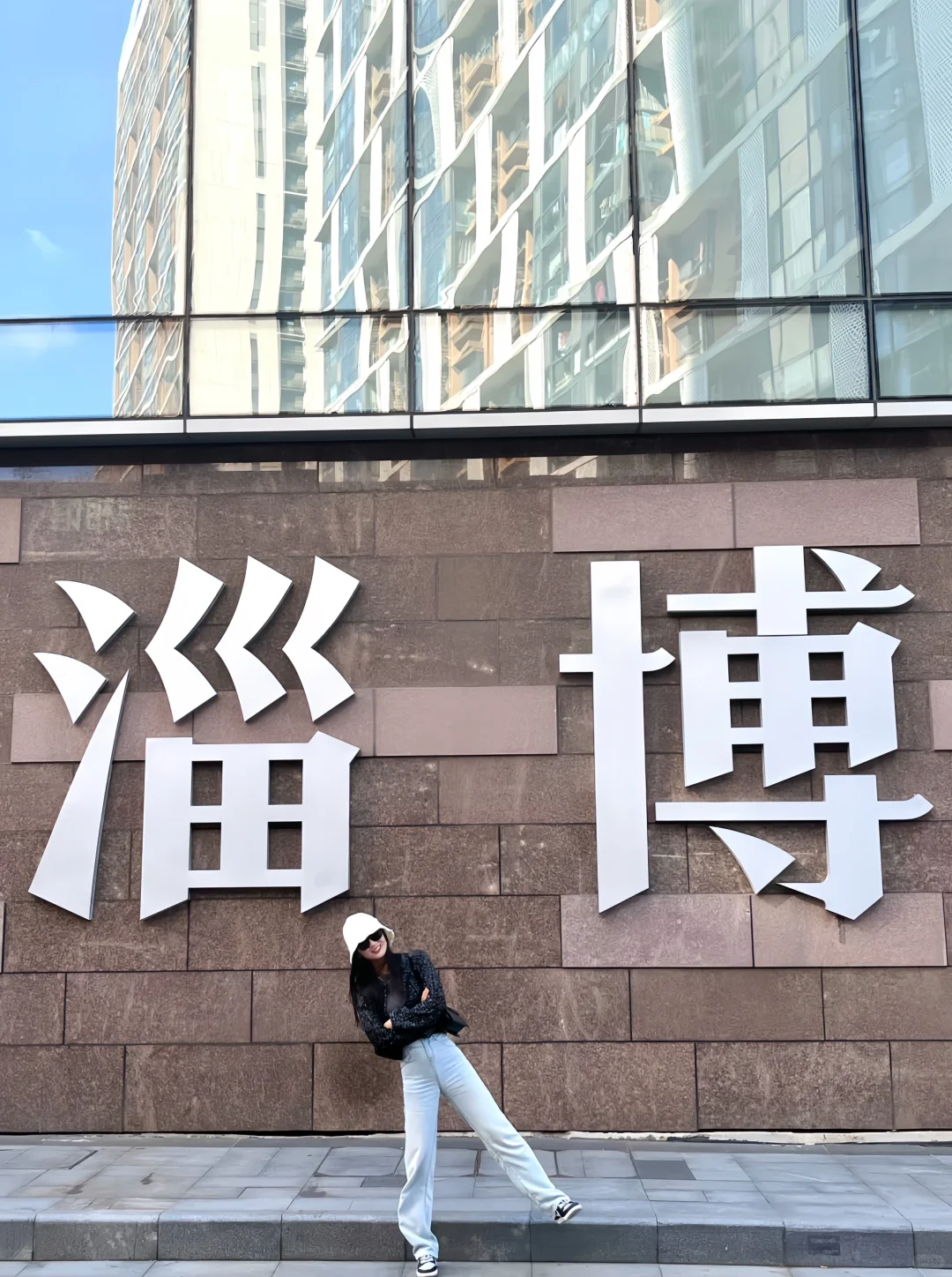 📍淄博｜特种兵淄博一日游攻略