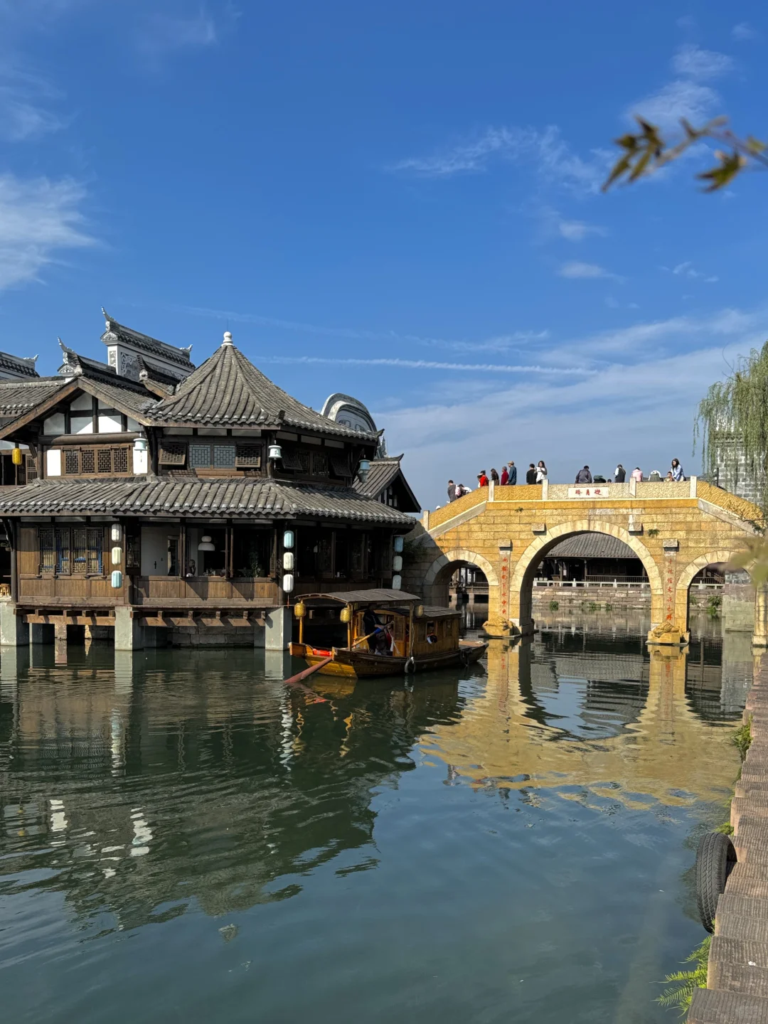 成都周边一日游！！宜宾citywalk逛吃版攻略……