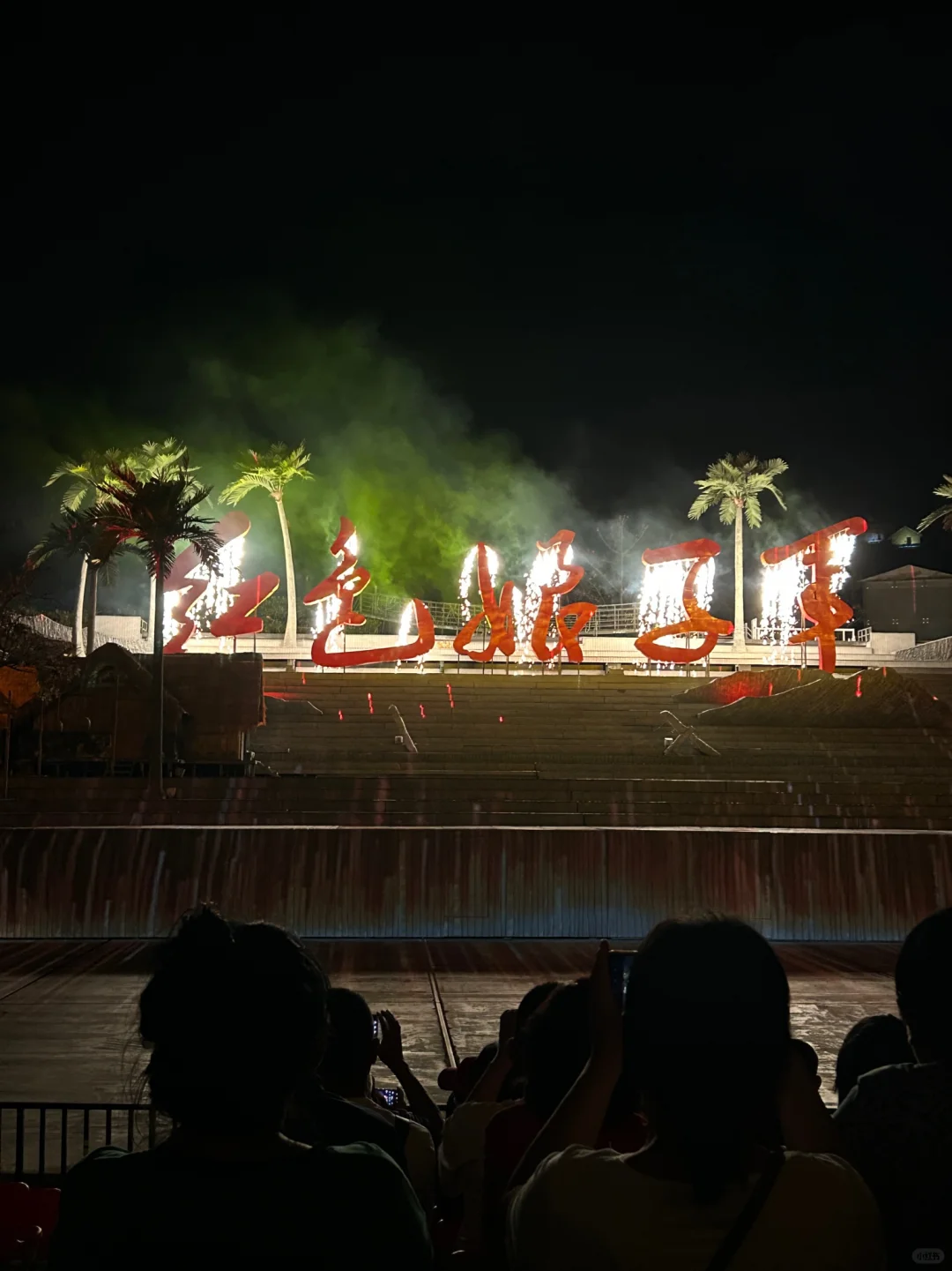 三八节来三亚开启一场穿越时空的红色之旅