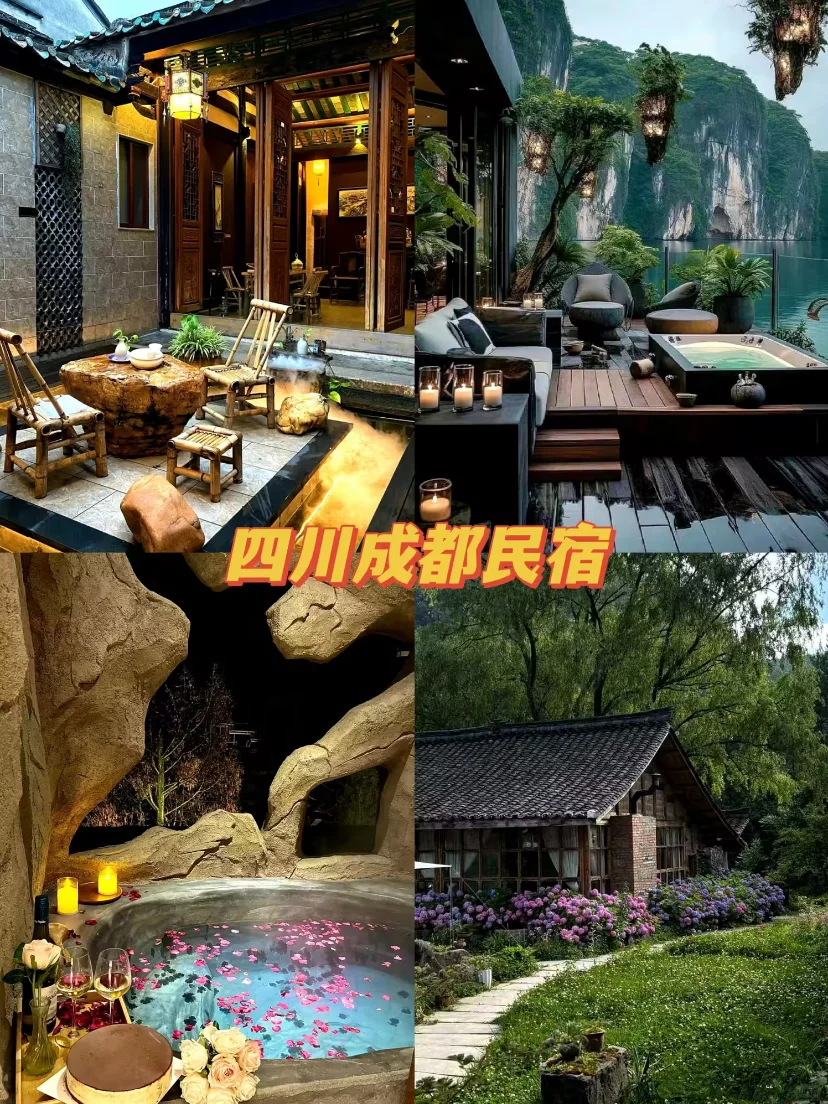 6座宝藏城市，超适合带老人去‼️